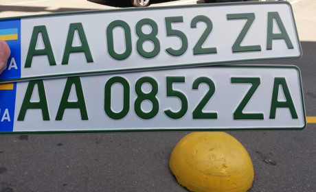 Власникам електрокарів на замітку: відтепер зелені номерні знаки у відкритому доступі