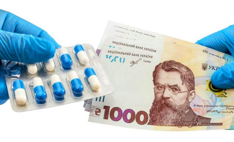 На «ковідну» тисячу золотонісці 60+ вже можуть купувати ліки. А якщо немає смартфона?