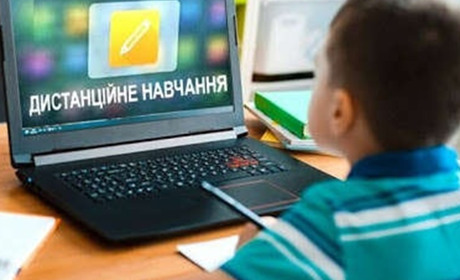 Із 25 до 28 січня на дистанційне навчання відправили учнів 5-11 класів одинадцятьох шкіл громади