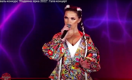 Галина Курус з Долини перемогла у фестивалі-конкурсі "Різдвяна зірка"