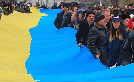 Україна сьогодні відзначає День Соборності
