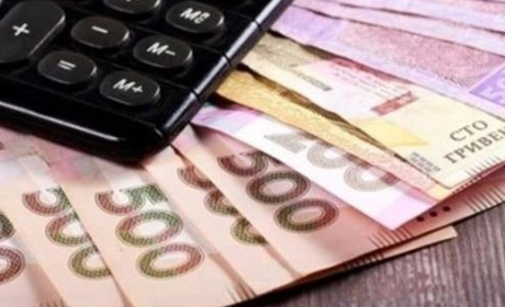 Тисяча від Зеленського: хто з гадячан зможе розрахуватися нею за комуналку