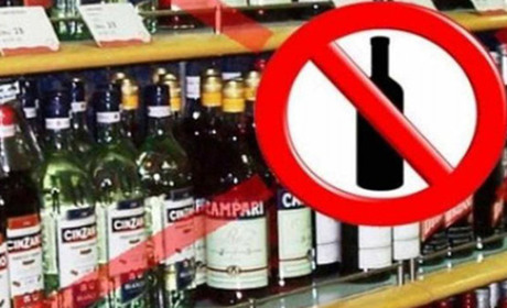 Громада вирішує, до котрої години продавати алкоголь: долучайтеся
