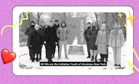 Молодь українського Нью-Йорка просить зберегти мир в Україні: зворушливе відео-прохання