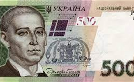 За бустерну дозу нарахують ще 500 гривень за програмою «єПідтримка»