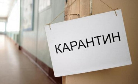 Чотири шкільні заклади Менської громади закриваються на карантин