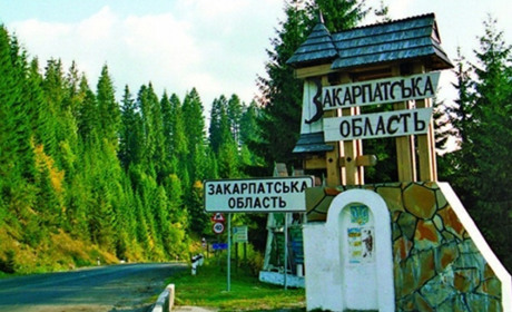 Рахівщина серед найкращих: опубліковано рейтинг малих та середніх громад Закарпаття