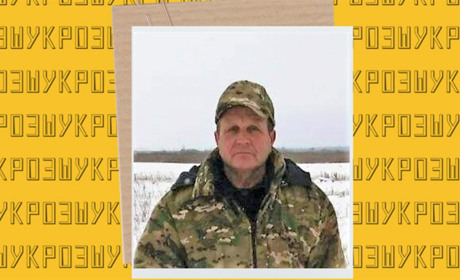 Підозрюють у злочині: поліцейські розшукують жителя Сарн