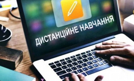 Відділ освіти Гадяцької міської ради рекомендуватиме дистанційне навчання учням 5-11 класів