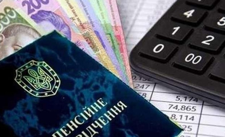 Уряд планує із березня підвищити пенсії