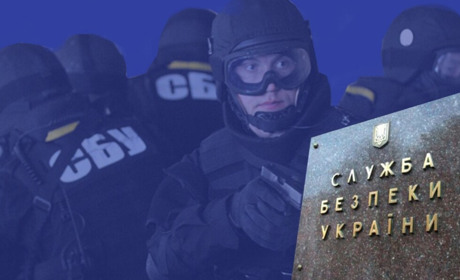 Звернення СБУ до мешканців Херсонщини: як протидіяти і куди звертатися у разі провокацій
