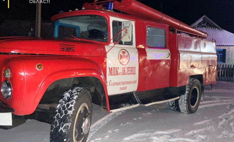 Новини Старокостянтинівщини за 24-30 січня: тиждень спортивних перемог, новацій та пожеж