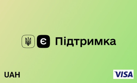 Вакциновані бустерною дозою отримають 500 гривень за програмою єПідтримка