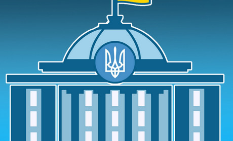 Пріоритети-2022 у законопроєктах
