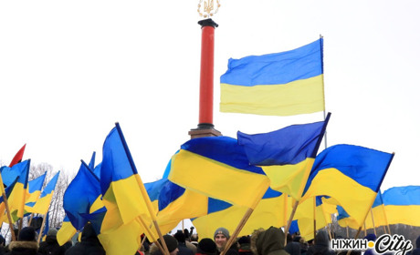 29 січня у Крутах відбудуться урочисті заходи