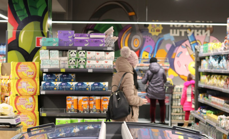 Відкрився супермаркет THRASH по вулиці Шевченка: який асортимент та ціни пропонують споживачам