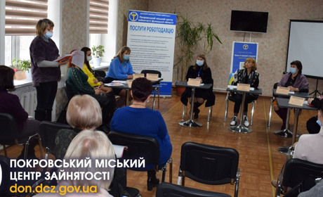 Малозабезпечені сім’ї можуть отримати кошти на започаткування власної справи
