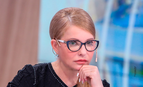 "Україну намагаються примусити до виконання неприйнятних Мінських угод": Юлія Тимошенко
