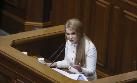 "Для порятунку України потрібно створити уряд Національної єдності": Юлія Тимошенко