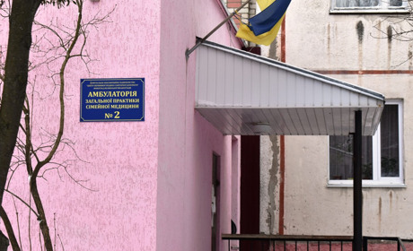 Влада відвідала амбулаторії: що вирішили після перевірки