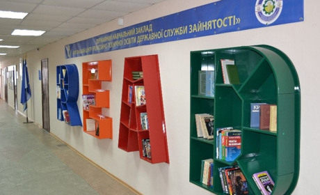 Центр профтехосвіти Херсонського обласного центру зайнятості запрошує безробітних на навчання