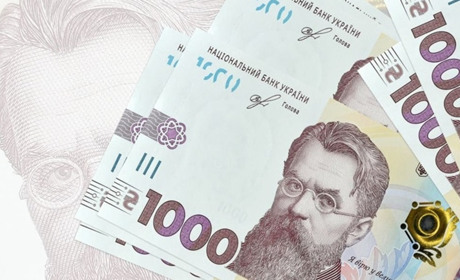 Як довго ще виплачуватимуть тисячу за вакцинацію