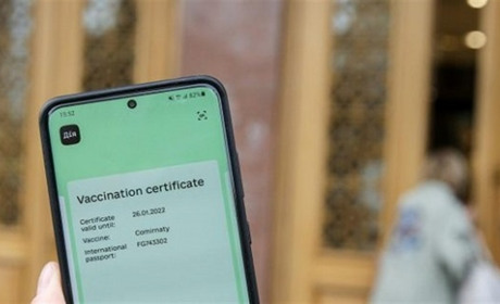 Бустерна доза в Дії: як підтягнути сертифікат і що робити якщо він не генерується