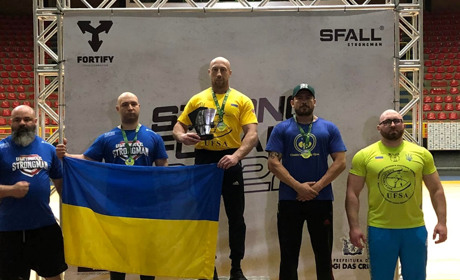Пригоди і здобутки українських богатирів у Бразилії