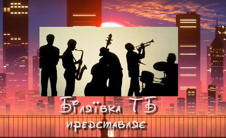 У Біляївці буде конкурс пар до Дня Святого Валентина. Відео