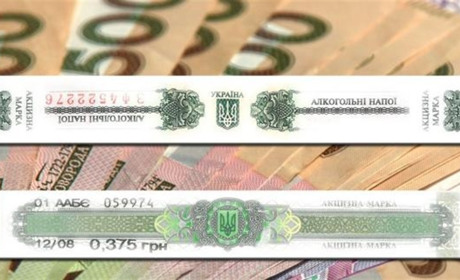 Купуючі спиртні напої або цигарки - вимагай чек