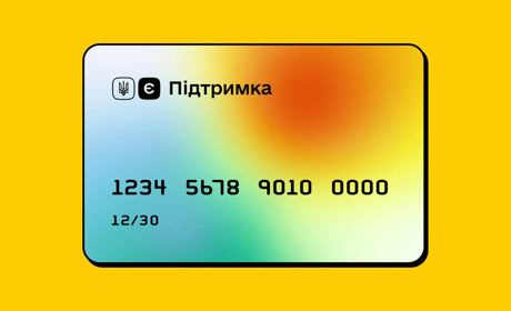 Тисяча за вакцинацію з 14 років: де в Сарнах скористатися грошима