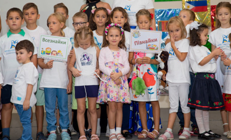 Українська школа в ОАЕ «Софія» змінила графік роботи