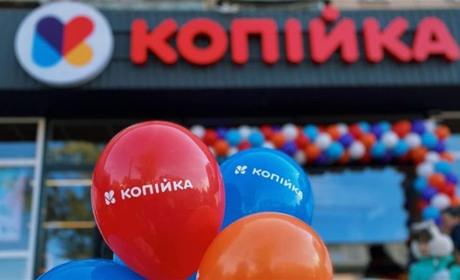 «Копійка»: з 8 по 21 лютого товари зі знижкою до 50%. Вперед за вигодою!