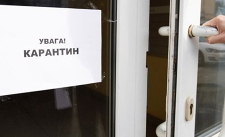 Хмельниччина перехожить у "червону зону": які обмеження будуть діяти