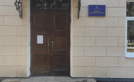 У Первомайську більше не буде Художньої школи: планують провести реорганізацію мистецьких закладів