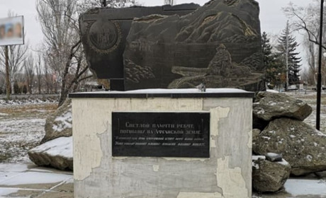15 лютого у Покровську відбудеться покладання квітів до пам'ятника загиблим в Афганістані