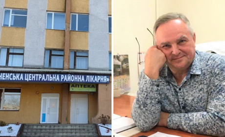 У Сарненській лікарні новий керівник