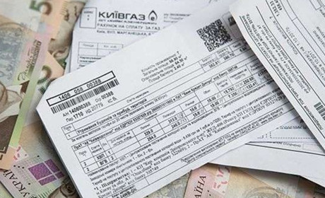 Минулоріч жителі Чернігівщини сплатили запослуги ЖКГ лише 72% від необхідної суми