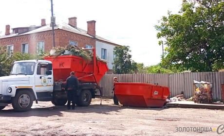 У Золотоноші підприємців привчають до цивілізованого збуту непотребу