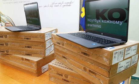 Вчителі Біляївської ОТГ отримали 42 ноутбуки та програмне забезпечення до них