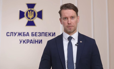 Заява СБУ щодо проявів гібридної війни в інформаційному просторі. Відео