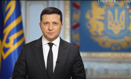 Зеленський оголосив 16 лютого Днем єднання і пообіцяв з 1 березня підвищити зарплати військовим