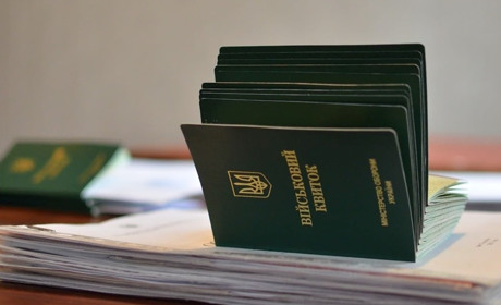 До уваги керівників органів державної влади, самоврядування, підприємств, установ та організацій!