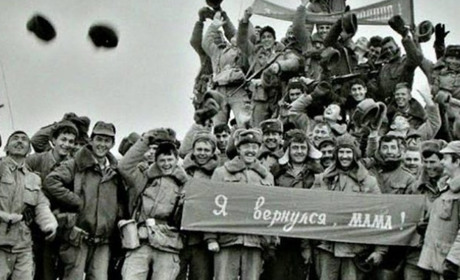 Сьогодні в Україні відзначають День вшанування учасників бойових дій на території інших держав