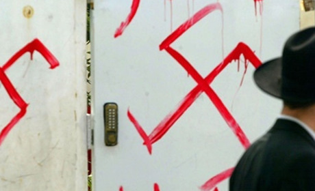 За прояви антисемітизму – кримінальна відповідальність? Що відомо про новий законопроєкт