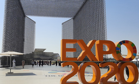 192 павільйони й 12 млн відвідувачів: всесвітня виставка Expo 2020 в цифрах і фактах