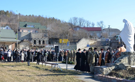 У Чорткові вшанували пам'ять воїнів-"афганців"