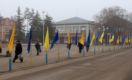 В Барі в День єднання підняли прапори та заспівали гімн України