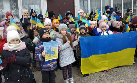 Як в Конотопі відзначили День єднання