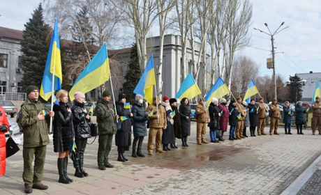 Покровська громада відзначила День єднання